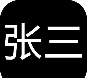 张三历险记logo图