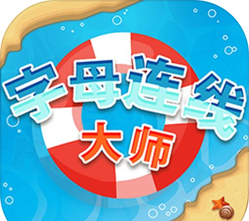 字母连线大师logo图