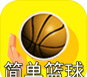 脚本篮球logo图