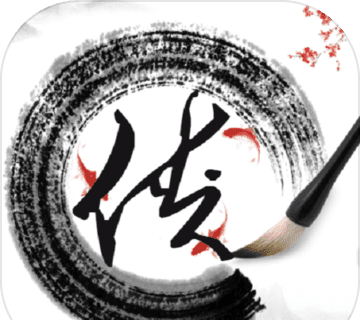 新武林群侠传手游logo图