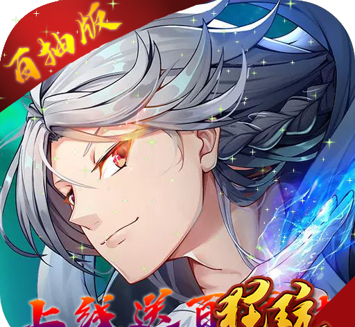 守护家园logo图