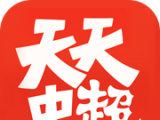 天天中超logo图