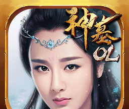 神墓OLlogo图