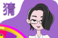 赏金答人logo图