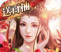 连城绝logo图