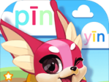玩转拼音logo图
