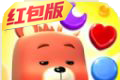 泡泡熊爱消除logo图