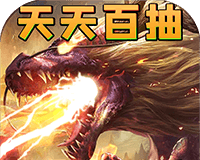 神将降魔logo图