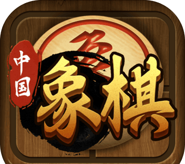 中国象棋传奇logo图