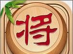 大师象棋logo图