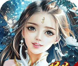 万世仙剑诛魔logo图