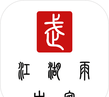 江湖雨中客logo图