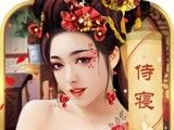 深宫策logo图