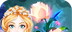 公主的魔法花园logo图