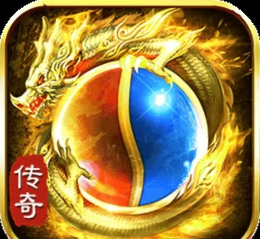 圣道传奇logo图