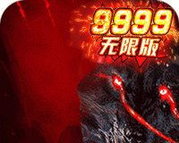 四大名捕之震关东logo图