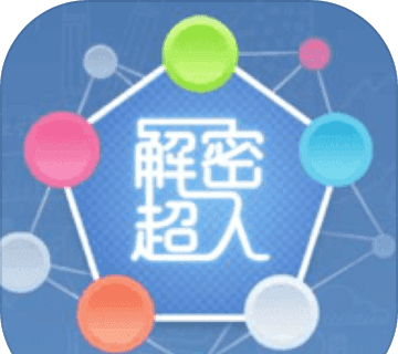 解密超人logo图