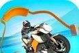 弹弓特技自行车logo图