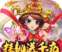 天命西游OLBTlogo图