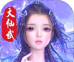 神将录logo图