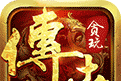 决战无限刀超变大逃杀logo图
