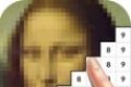 数字画家logo图