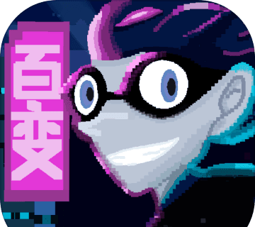 百变罪犯logo图