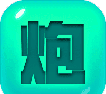 捍卫星球logo图