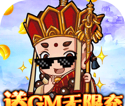 众神之域BTlogo图