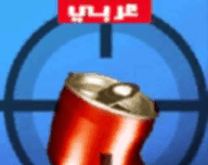 射击罐头logo图