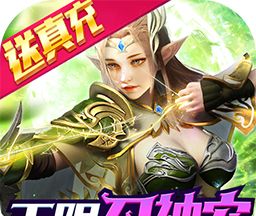 神之召唤BTlogo图