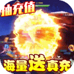 剑灭逍遥logo图