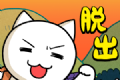 猫与秘密宝藏logo图