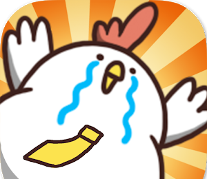 胖鸡要走了logo图