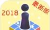 疯狂跳一跳logo图