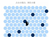 圈小猫logo图