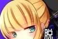 少女的神逃脱logo图