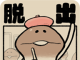 菇菇脱逃logo图