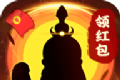 修仙成首富logo图
