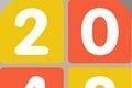 2048欢乐达人logo图