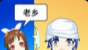 老乡洗个澡logo图
