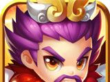 q版三国传logo图