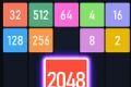 新2048合成logo图