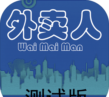 外卖人logo图
