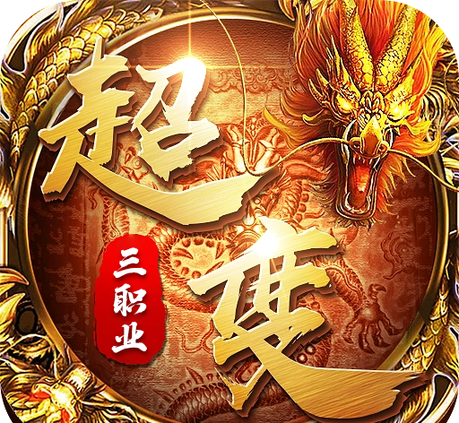 寒刀logo图