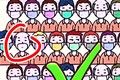 同学来挑战logo图
