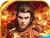 神魔仙逆传奇手游logo图