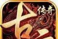 贪玩蓝月之古云传奇logo图