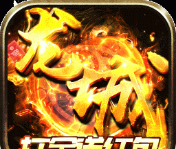 巅峰霸业单职高爆logo图