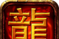战神引擎传奇logo图